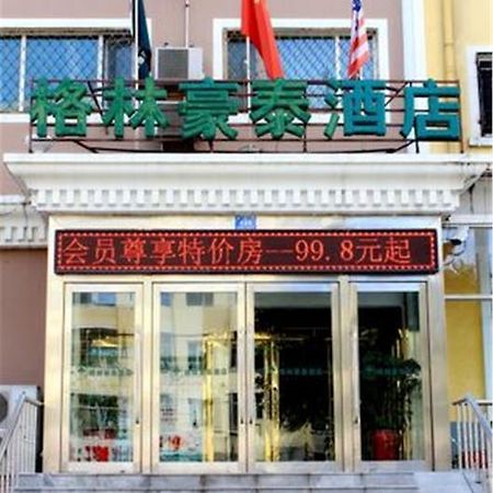 Greentree Inn Harbin Institute Of Technology Hotel Exterior foto