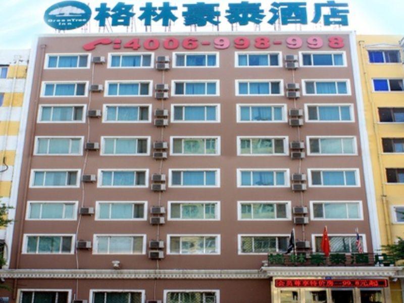 Greentree Inn Harbin Institute Of Technology Hotel Exterior foto